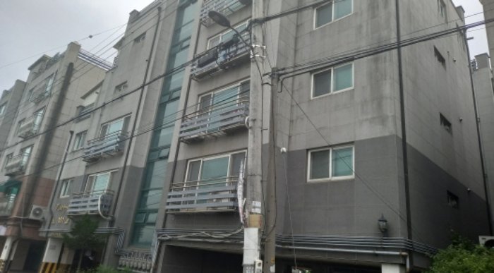 다세대 입찰물건