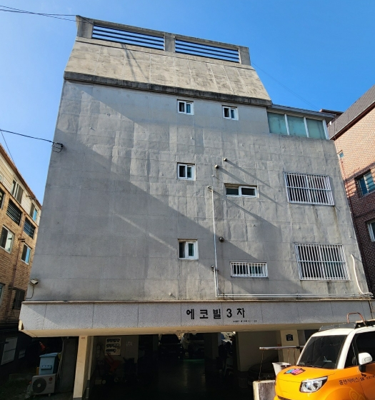 경매 건물 이미지